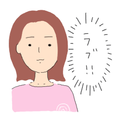 [LINEスタンプ] ラブリースタッフ1
