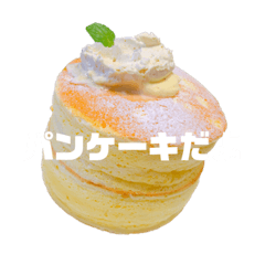 [LINEスタンプ] 食べるもの困った時スタンプ