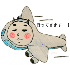 [LINEスタンプ] わたしの先輩