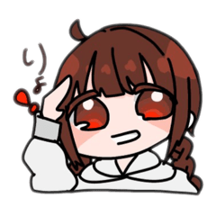 [LINEスタンプ] 三つ編み少女の日常スタンプ