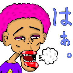 [LINEスタンプ] ファンキーピンキー 3