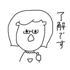 [LINEスタンプ] 母上スタンプ