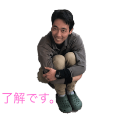 [LINEスタンプ] 福岡えい