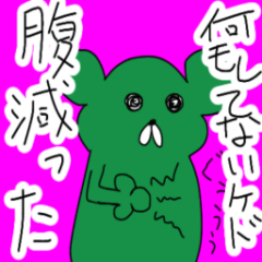 [LINEスタンプ] パコにゃん(燃えないゴミ)
