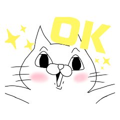 [LINEスタンプ] 陽ねこ
