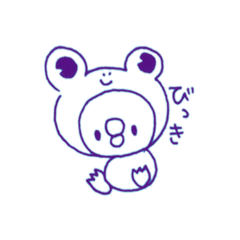 [LINEスタンプ] 秋田弁のひよこ
