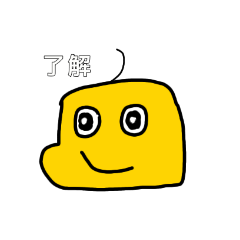 [LINEスタンプ] ぷにゅちゃんスタンプ