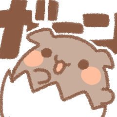 [LINEスタンプ] うずらいぬ 