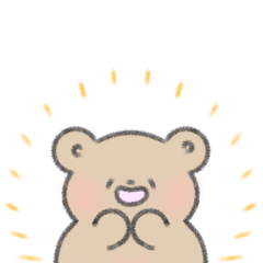 [LINEスタンプ] くまのよいち