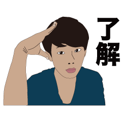 [LINEスタンプ] よしはらスタンプ