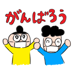 [LINEスタンプ] 感染予防スタンプ by のり漫