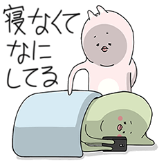 [LINEスタンプ] なにしてルサギ