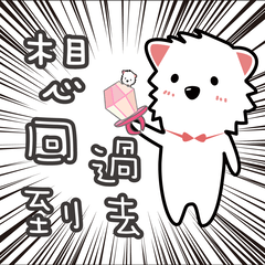 [LINEスタンプ] 幸せな子供時代_RORO