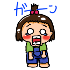 [LINEスタンプ] Pと日常