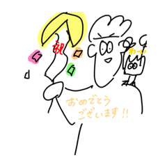 [LINEスタンプ] 毎日使えるほくとくん⑵