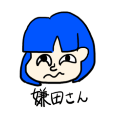 [LINEスタンプ] なんかぱぇ？って感じ？
