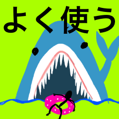 [LINEスタンプ] よく使う黒い人