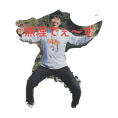 [LINEスタンプ] 落合監督流スタンプ