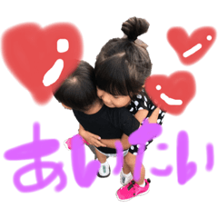 [LINEスタンプ] かぞくぅ