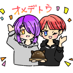 [LINEスタンプ] 猫又ちゃんッズ(日常)