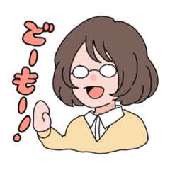 [LINEスタンプ] みーつめるキャシシアイ！