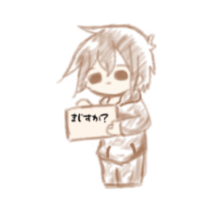 [LINEスタンプ] のーんびりいきます