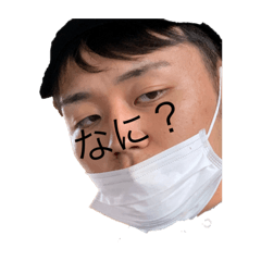 [LINEスタンプ] 今井の