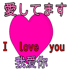 [LINEスタンプ] 天国言葉と日常会話