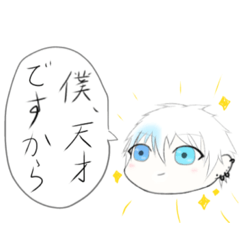 [LINEスタンプ] マフユスタンプ2