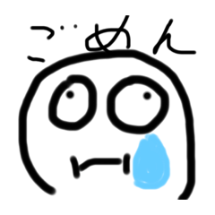 [LINEスタンプ] ゆるゆるべんりすたんぷ