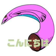 [LINEスタンプ] 米なおみんスタンプ vol.1
