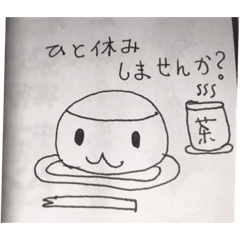 [LINEスタンプ] 癒しゆるキャラ