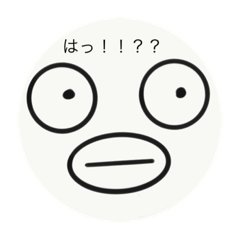 [LINEスタンプ] 茶々君スタンプ