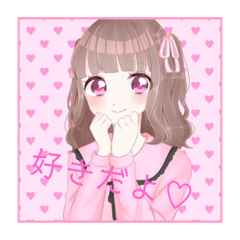 [LINEスタンプ] 量産型ゆるふわ女子