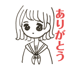 [LINEスタンプ] めんどくさがりJK