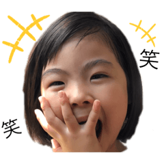 [LINEスタンプ] ちーちゃん＆りっくん