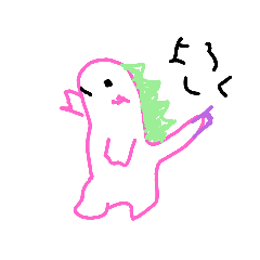 [LINEスタンプ] 恐竜              DINOSAURSTAMP