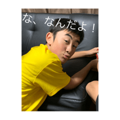 [LINEスタンプ] 僕らの青春1切符