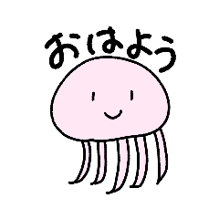 [LINEスタンプ] 海の仲間たち。
