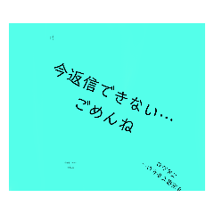 [LINEスタンプ] よく見て！     面白シンプルスタンプ
