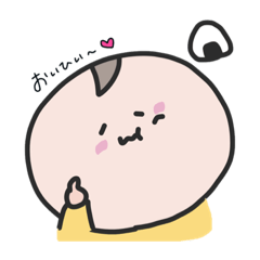 [LINEスタンプ] 日常で使いやすそうver.