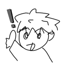 [LINEスタンプ] 使えるかな？このスタンプを