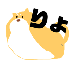 [LINEスタンプ] まっすー家のスタンプ