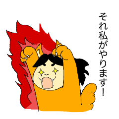 [LINEスタンプ] 犬っぽい韓国人のスタンプ