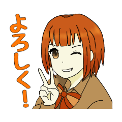 [LINEスタンプ] ちちりちゃんスタンプ