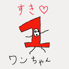 [LINEスタンプ] ぼけスタンプ