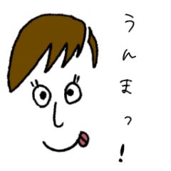[LINEスタンプ] 優しい人のためのスタンプ