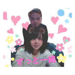 [LINEスタンプ] しげにゅー＆あさにゅー