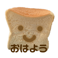 [LINEスタンプ] わぉわぉスタンプ
