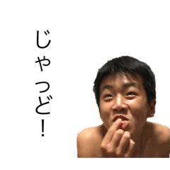 [LINEスタンプ] 姫城スタンプ
